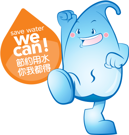 Water Conservation - 节约 用水 (480x480)
