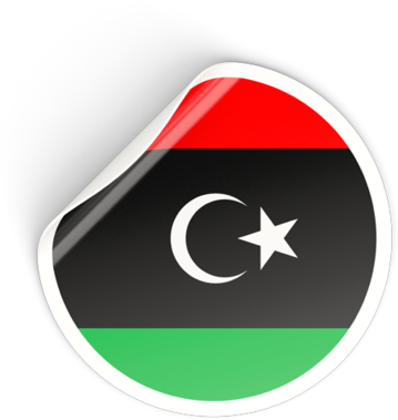 Illustration Of Flag Of Libya - Libyan Flag Circle (640x480)