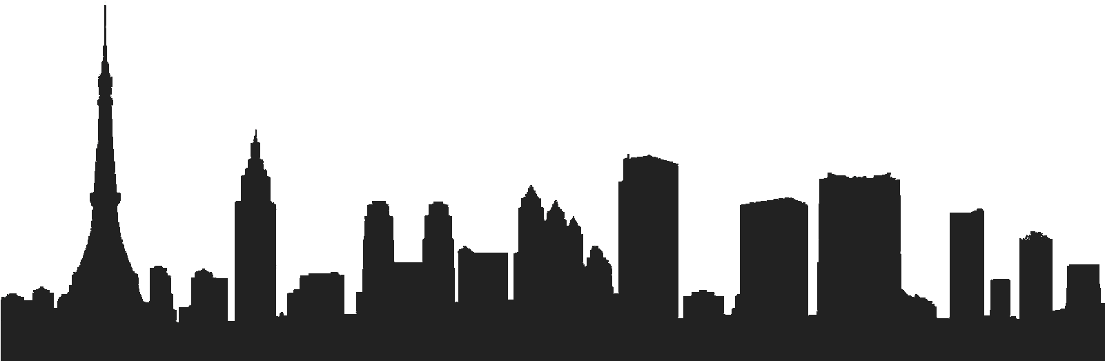 Tokyo Png Clipart - Tokyo Png (1600x600)
