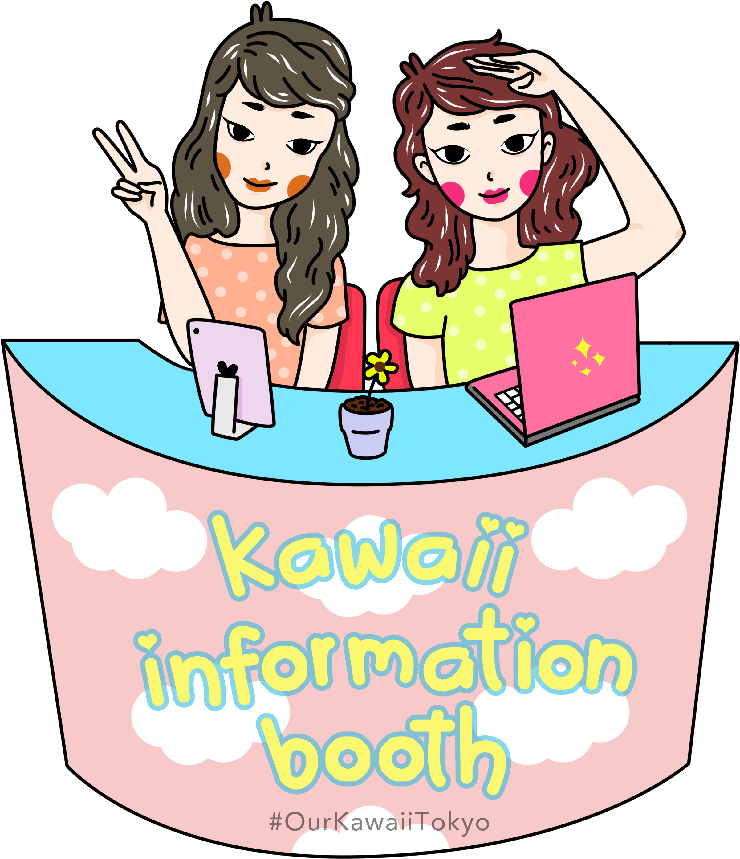 Kawaii Information Booth - Thailand Character Kawaii Png (2909x2909)