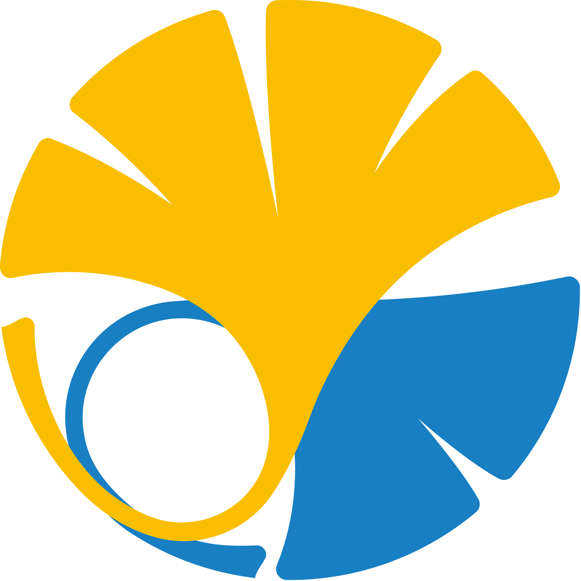 Open - University Of Tokyo Logo (2000x2000)