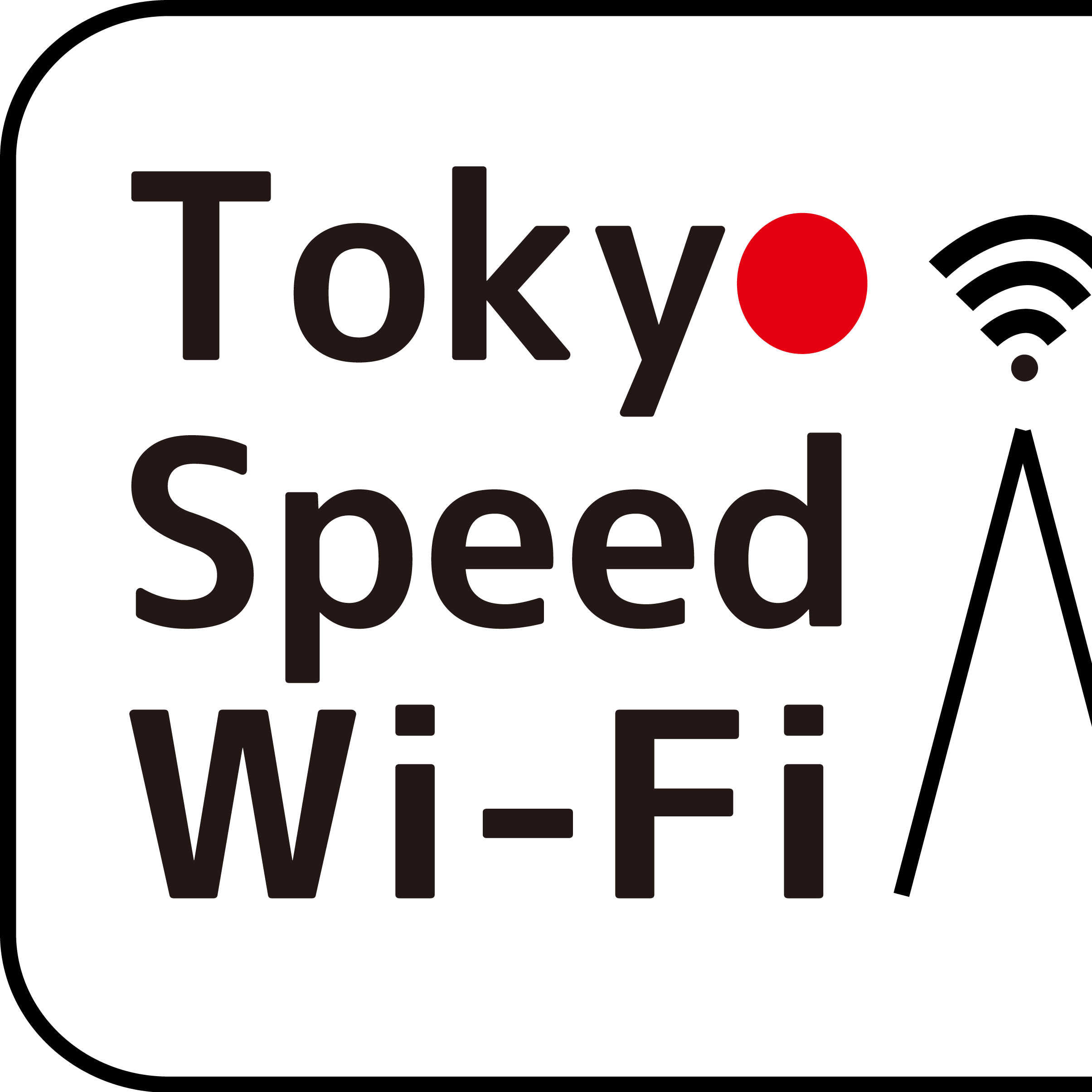 Tokyo Speed Wi-fi - Inspired Home Expos (2409x2409)