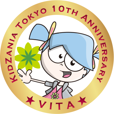 Shop And Eat To Collect Limited Edition Can Badges - Circle (367x367)