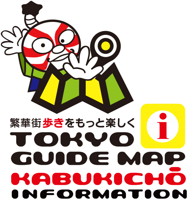 Tokyo Guide Map Kabukicho Information - Tokyo (647x688)