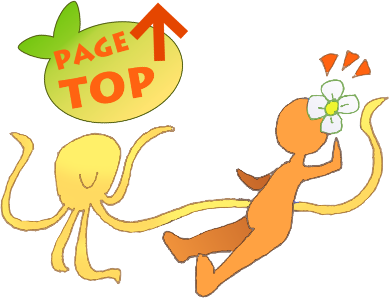 1 Basic Flow Of Dengue Virus Detection System - International Genetically Engineered Machine (808x630)