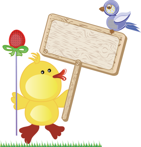 Album - Cadre Canards Clipart (600x626)