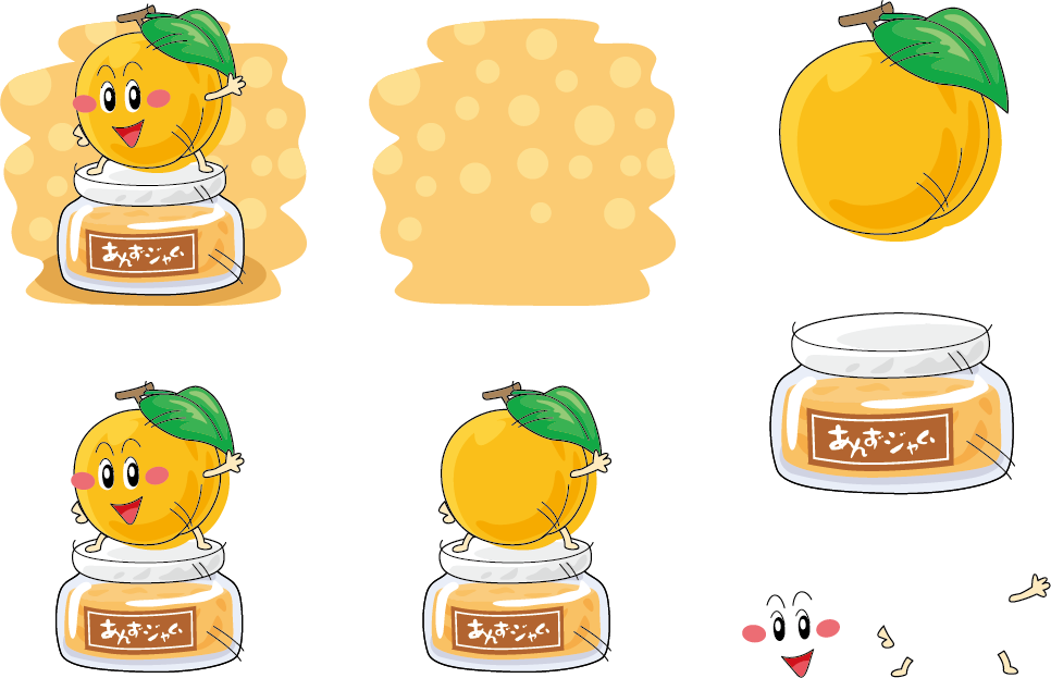 Fruit Apricot Clip Art - Fruit Apricot Clip Art (966x623)