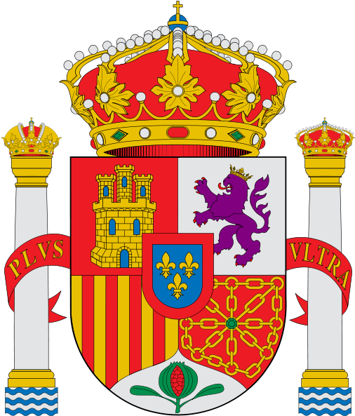 El Escudo De España - Flag Of Spain Logo (523x600)