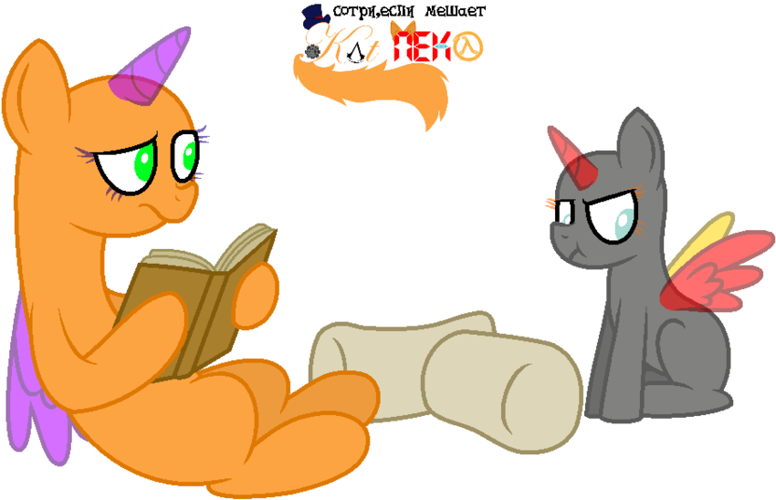 Mlp Base - Rainbow Dash Mlp Base (900x580)