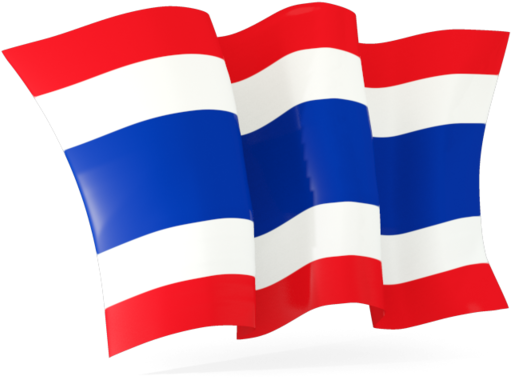 Thaistationmart - Flag Of Thailand Png (640x480)