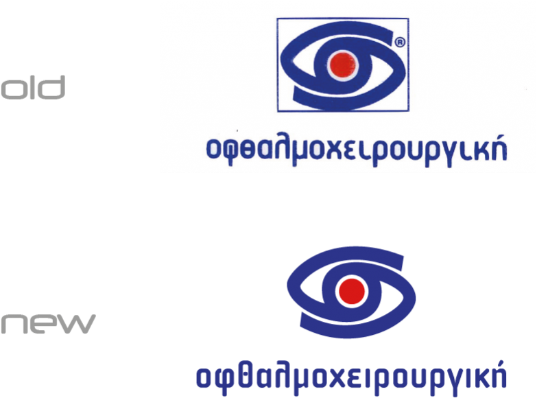 At The Top, The Logo Is Placed In Analogue Format, - Circle (1000x699)