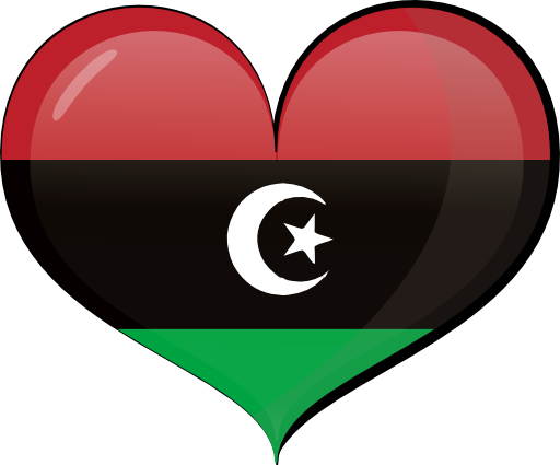 Libya Heart Flag Clipart - صور علم ليبيا (512x425)