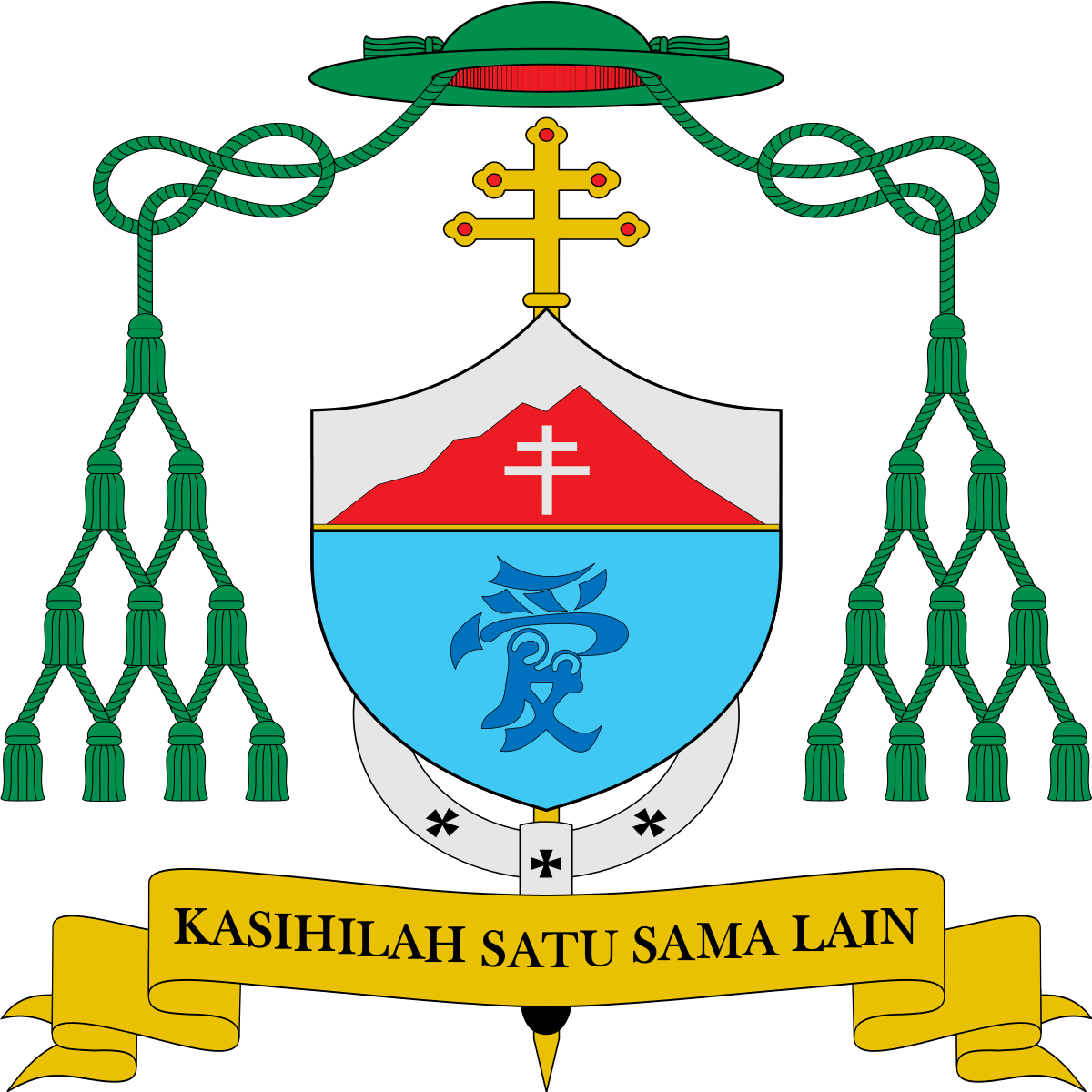 Cardinal Tobin Coat Of Arms (1200x1200)
