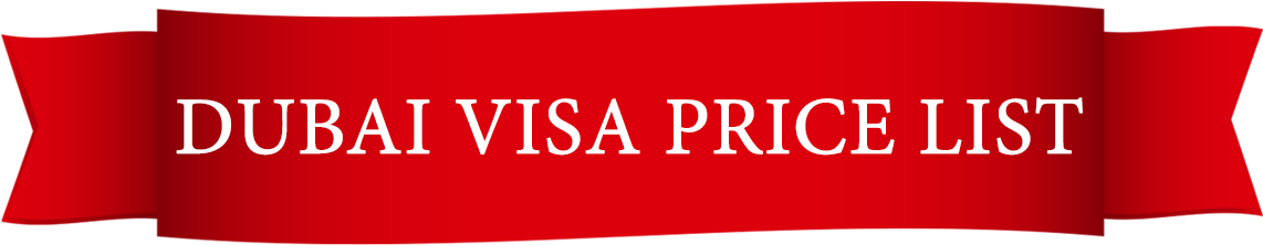 Dubai Visa Price List, Dubai Visit Visa Price - Travel Visa (1181x236)