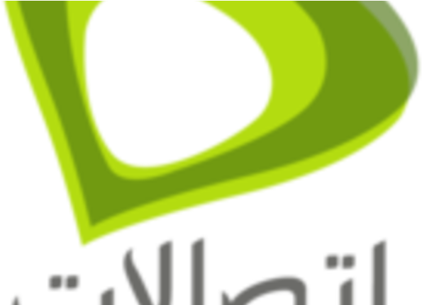 Etisalat's Special Offer - Logo Etisalat For Photoshop (655x430)