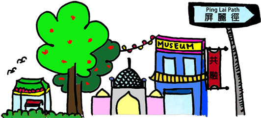 Cultural Tour, South Asian, Kyk, Kung Yung Koon, Pakistan, - Kung Yung Koon - The Dost (538x244)