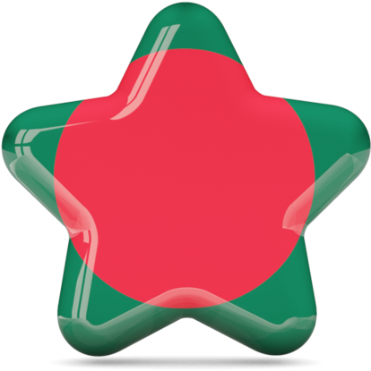 Illustration Of Flag Of Bangladesh - South Sudan Flag Icon (640x480)