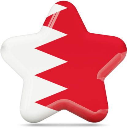 Illustration Of Flag Of Bahrain - Emblem (640x480)