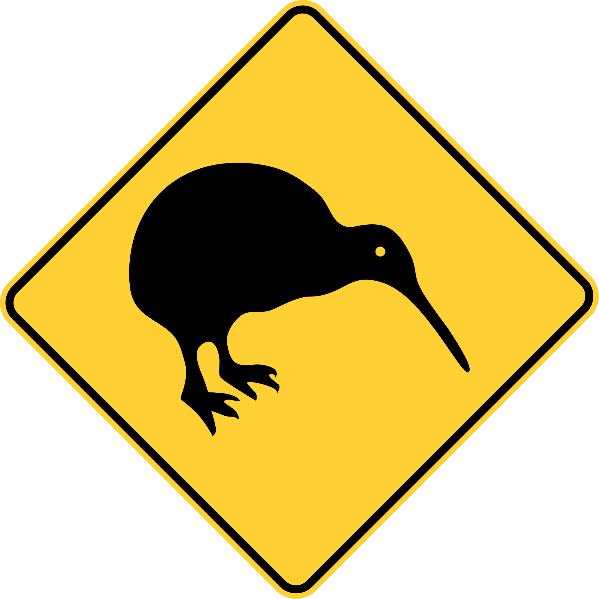 Open - Kiwi (2000x2000)