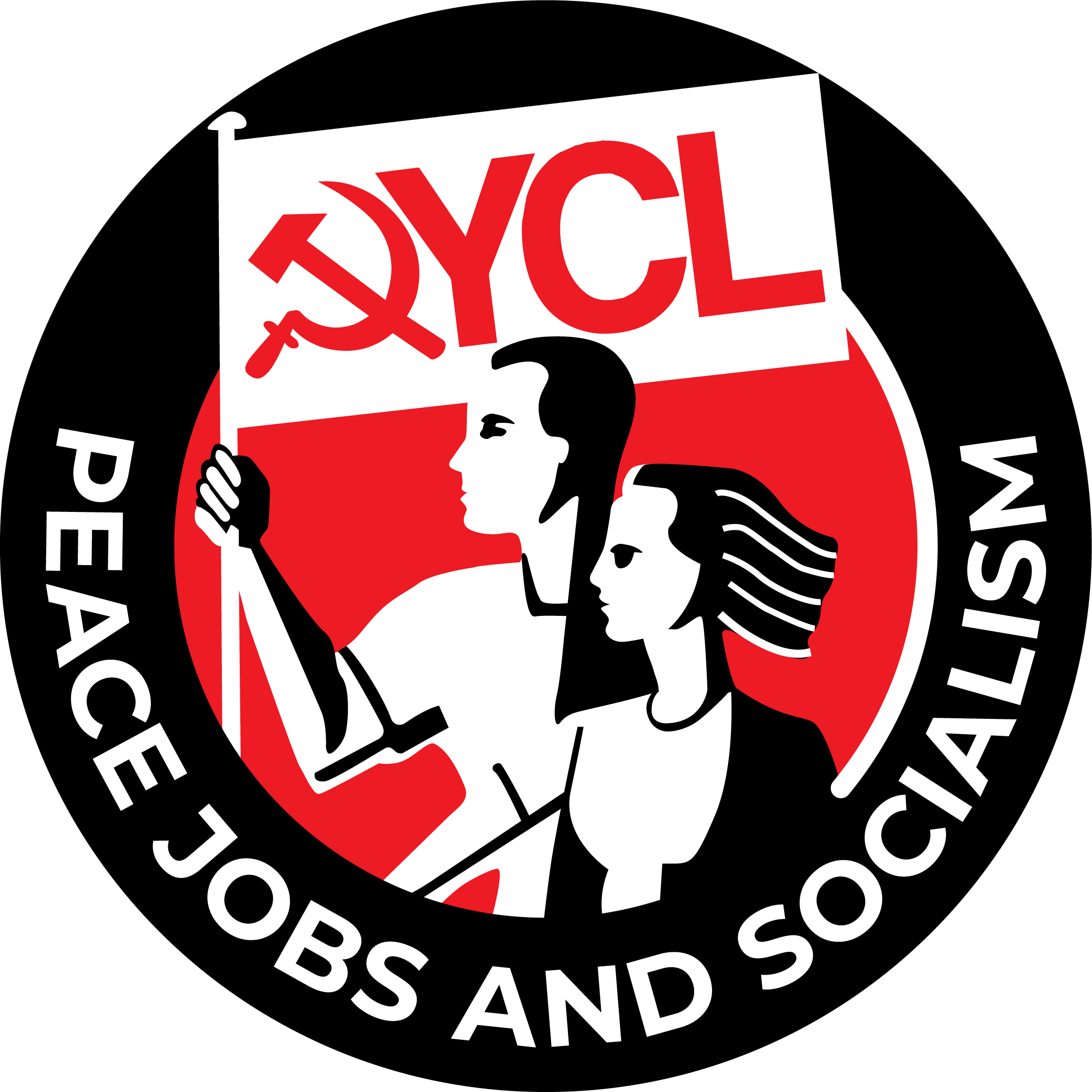 To Announce That 2018's Communist Summer Camp Is Returning - Young Communist League (2259x2259)