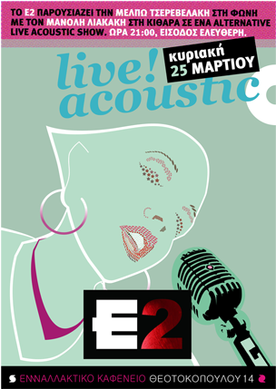 Visit Our - Illustration (600x725)