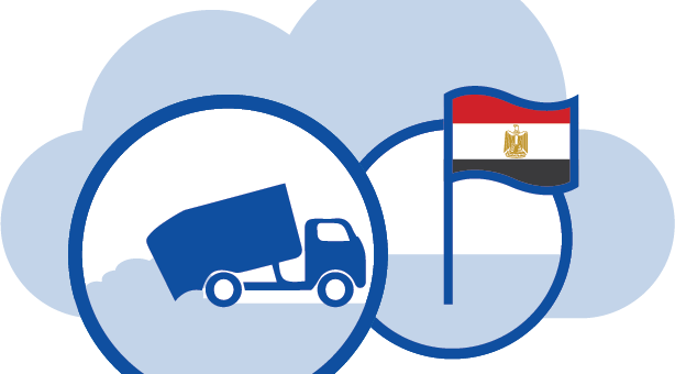 Waste Sector In Egypt - Waste Sector In Egypt (614x340)