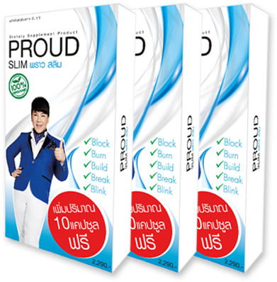 น้ำตาล และไขมันมากถึง 70% ไม่กินจุกจิก - Dietary Supplement (708x500)