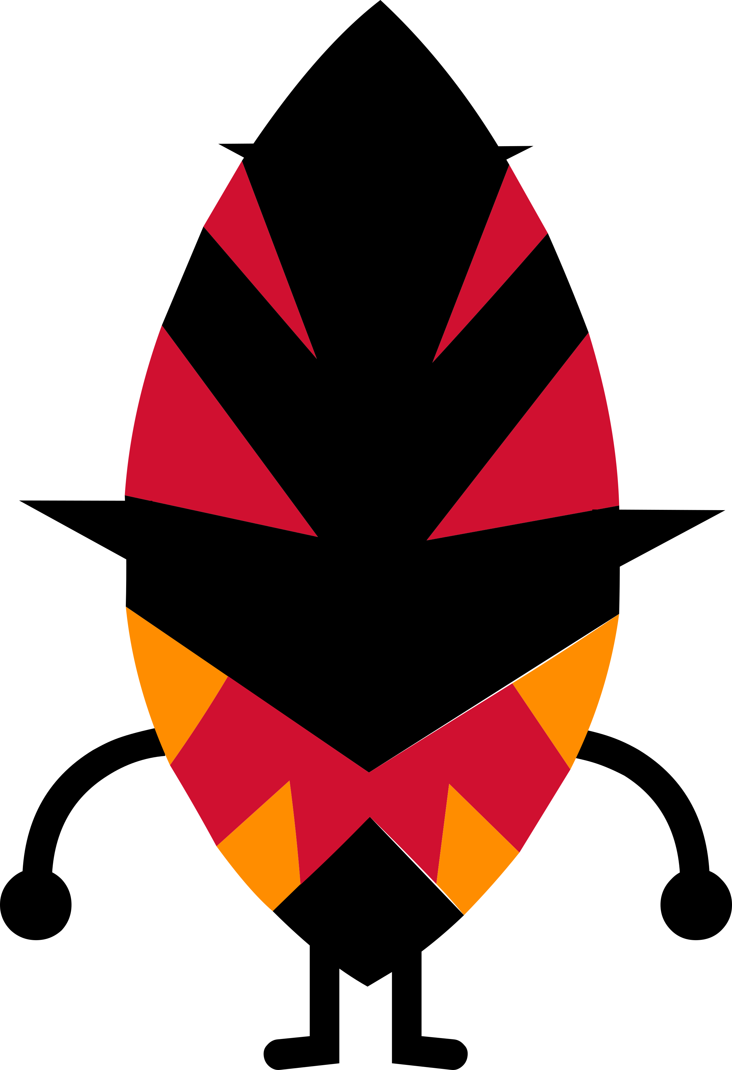 Patapon 2 Karmen (2431x3551)