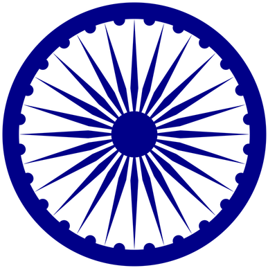 Our Pictures - Wells Cathedral (400x400)