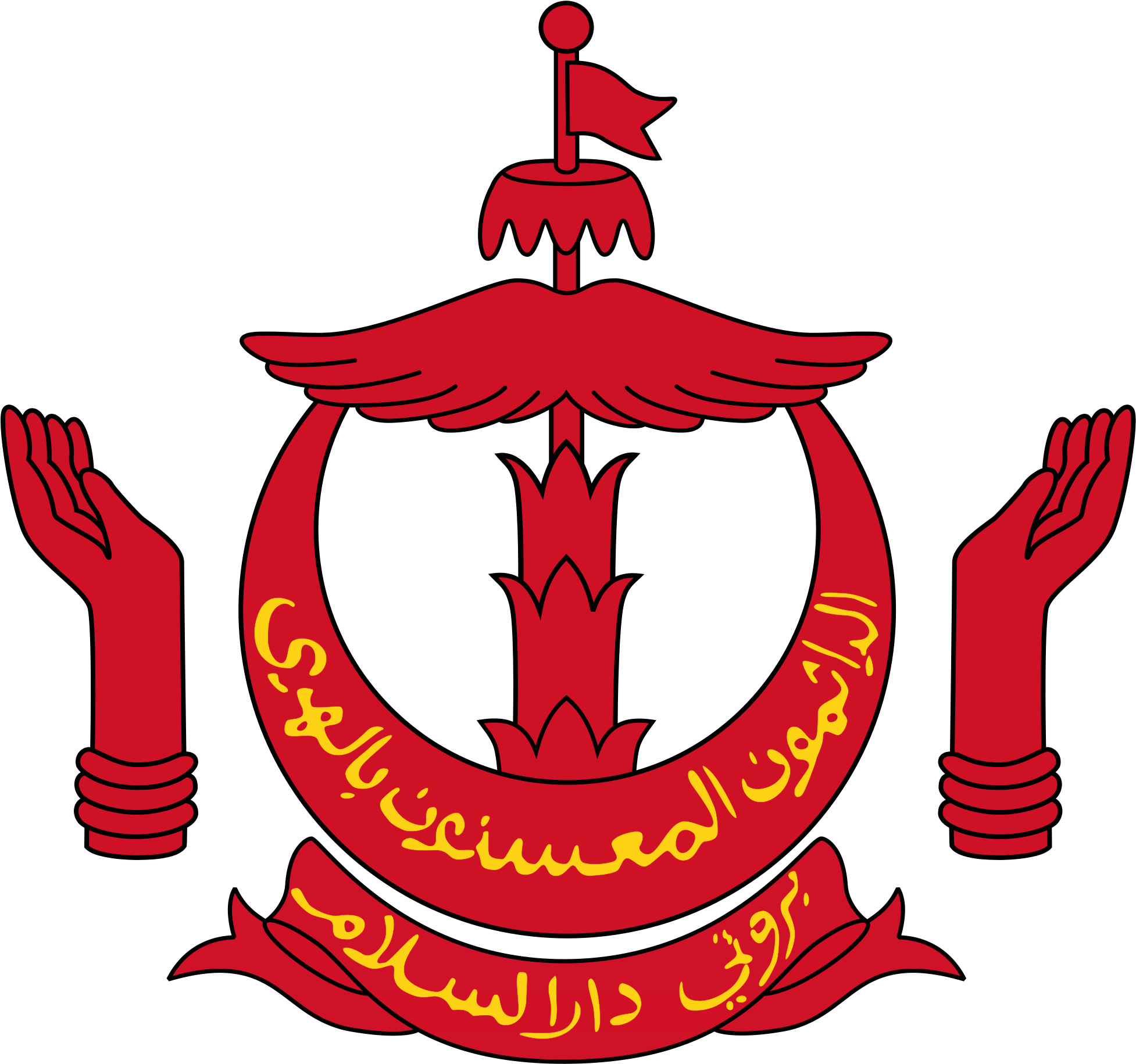 Brunei Coa - Brunei Coat Of Arms (2000x1945)