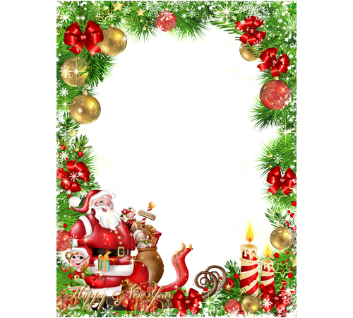 Free Happy New Year Frame 2017 App All - Happy New Year Frame (500x450)