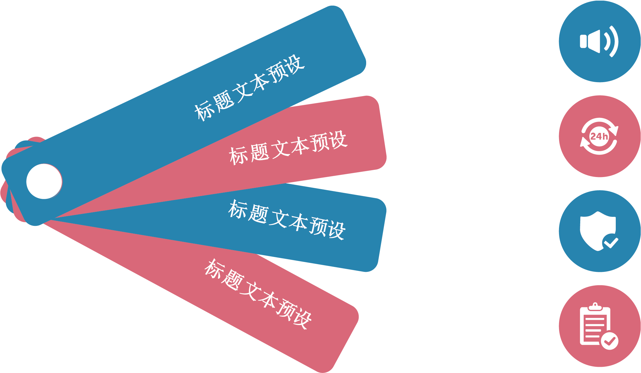 Geometry Line Diagram Chart Shape - Shape Ppt (2400x1423)