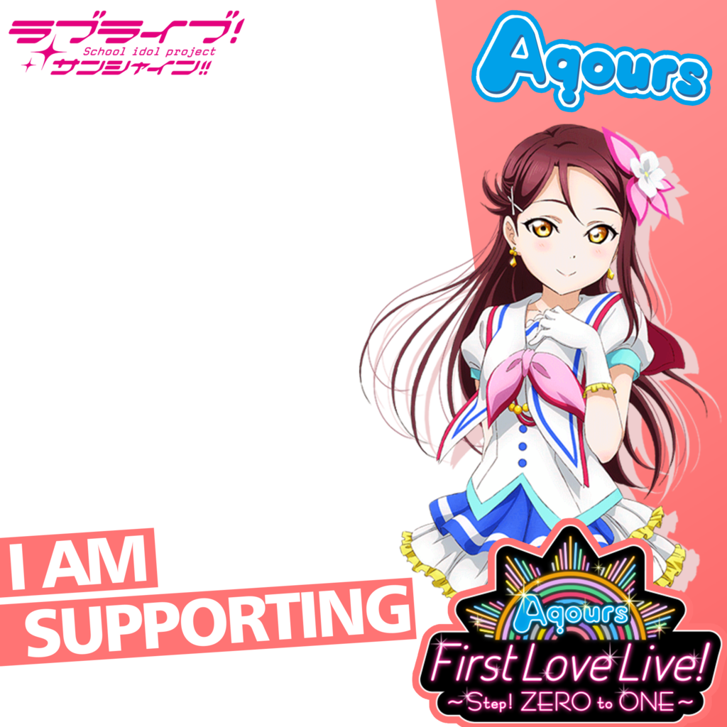 [png] Aqours Fll Photo Frame - Frame Png Anime (1024x1024)