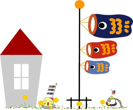 Print I193 1 - こども の 日 イラスト (456x380)