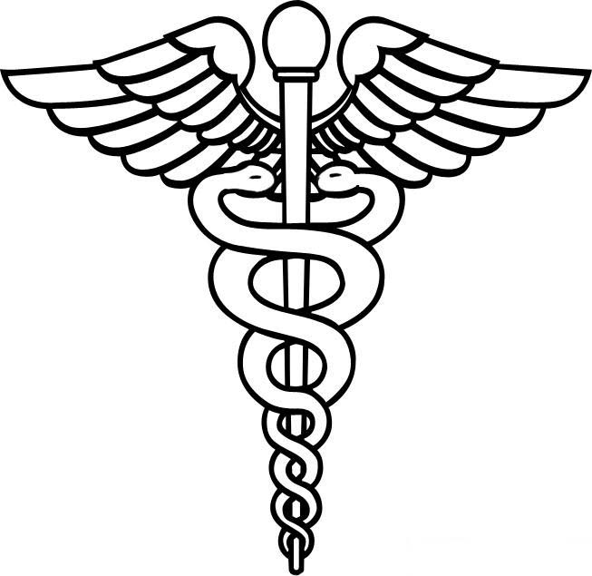 Zao Dha Diet - Caduceus Clipart (653x635)