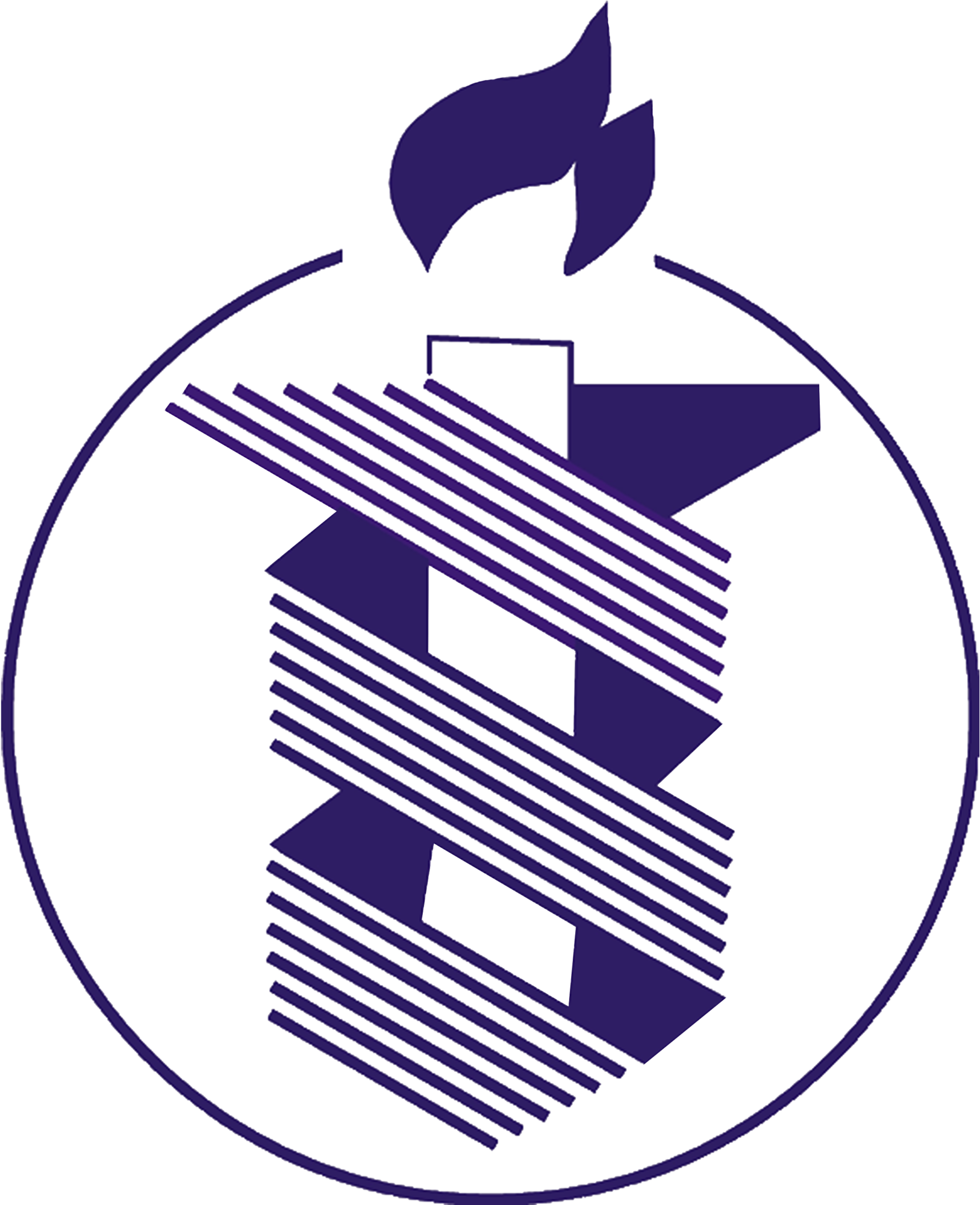 Beth Israel Deaconess Medical Center Logo - Beth Israel Deaconess Medical Center Logo (1666x2000)
