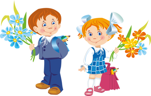 Gifs École - Nayee Bal Sulabh Mala Class (2013) 4 (500x316)