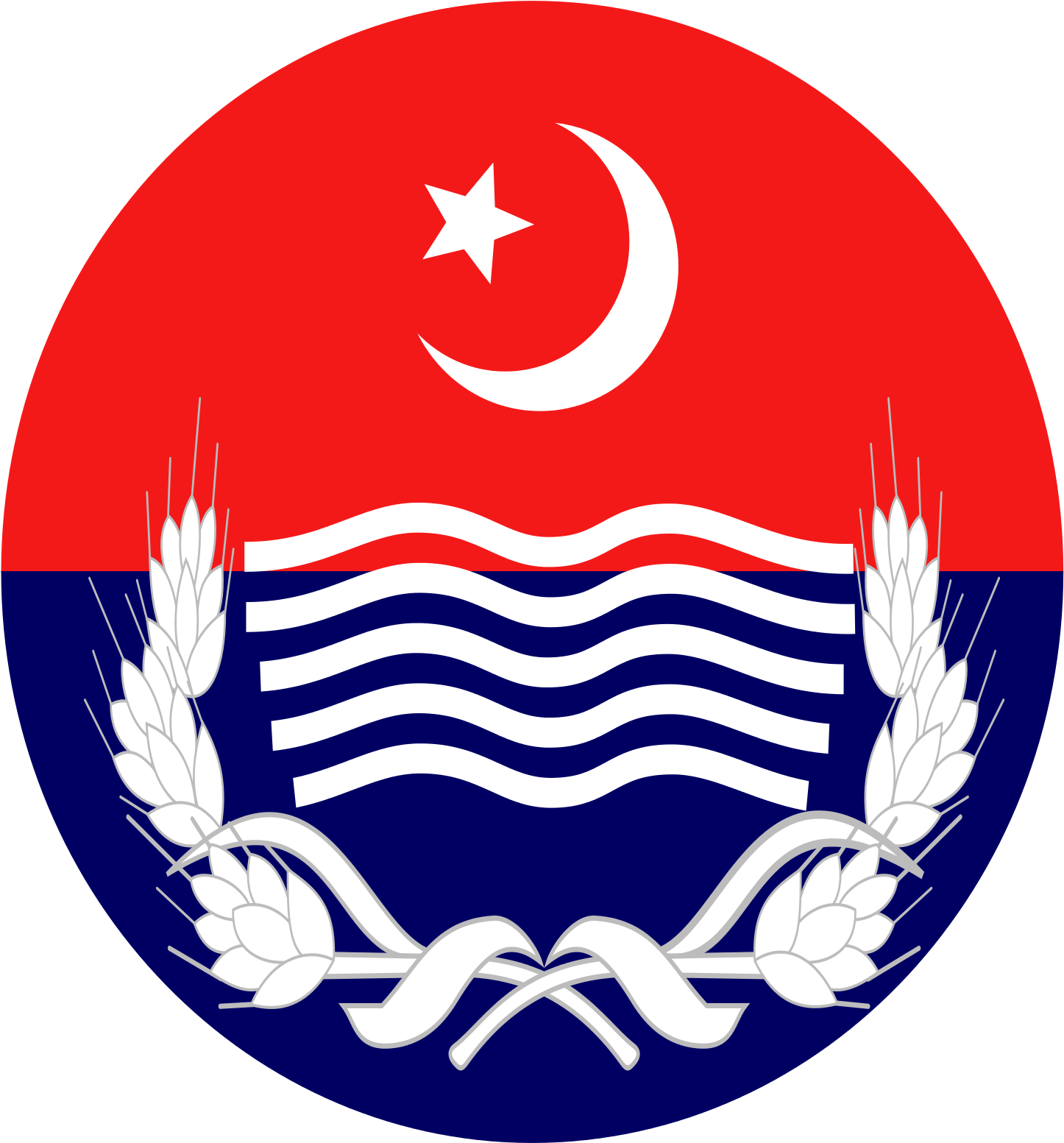 Open - Punjab Police Logo Png (2000x1579)