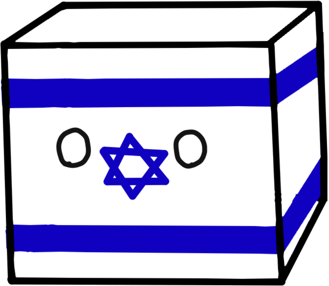 Israel 124 Kb - Israel Cauntri Ball (1920x1080)