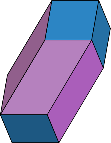 Zonotope Fill Cube - Zonotope Fill Cube (371x479)