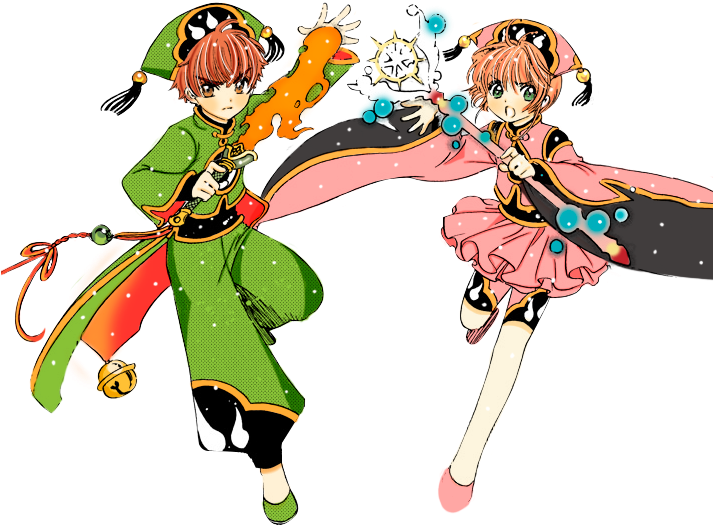 Cardcaptor Sakura - Cardcaptor Sakura Clear Card Syaoran Costume (712x595)