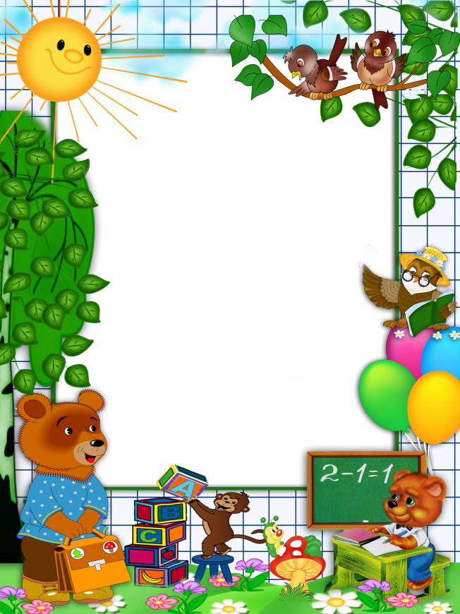 Molduras Tema Escolar - Marcos Escolares Para Hojas (652x870)