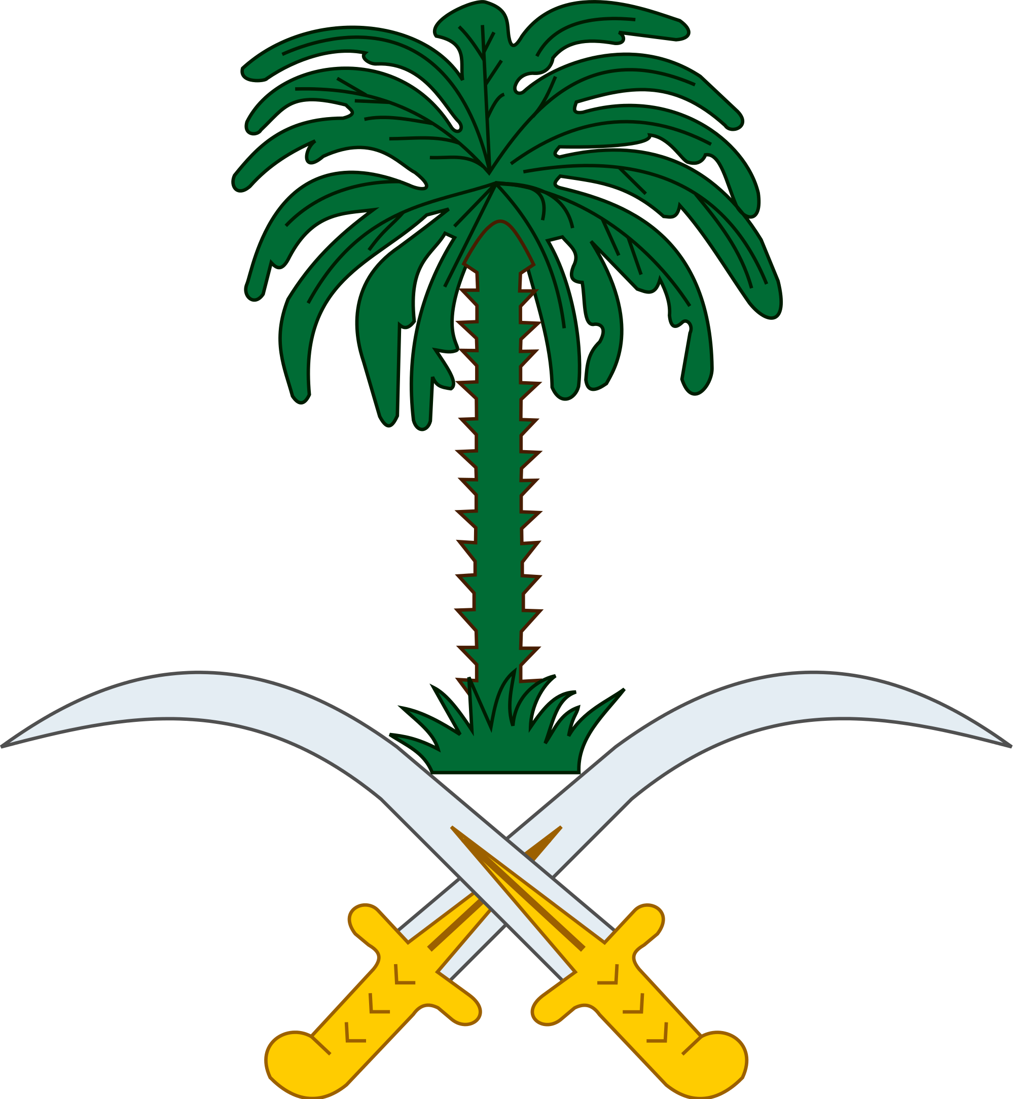 Emblem Of Saudi Arabia (2000x2168)