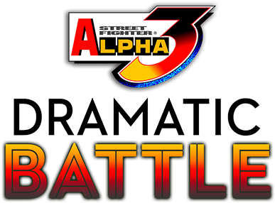 Street Fighter Alpha 3 - Street Fighter Alpha 3 Max (640x288)