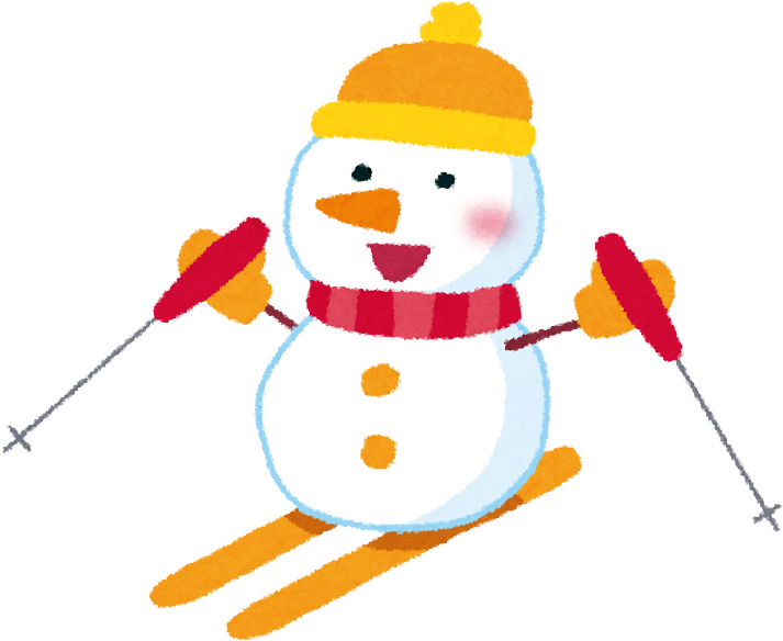 2月医師変更のお知らせ - スキー イラスト (734x615)