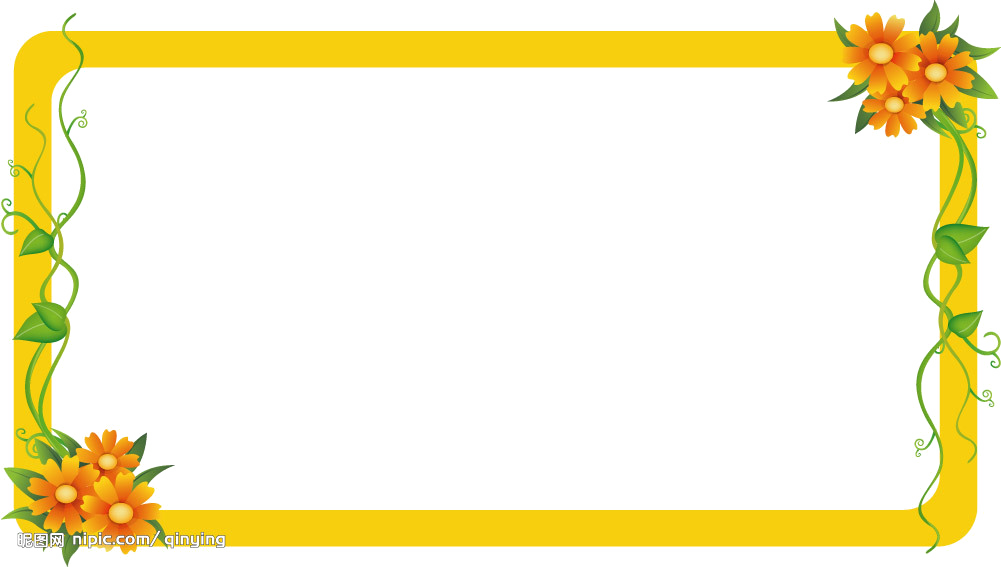 Picture Frame Daum - Picture Frame Daum (1001x567)