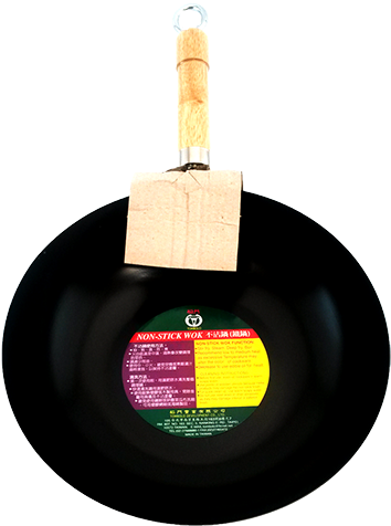 Sarten Wok Mgo Mad 12" - Ken Hom (395x495)