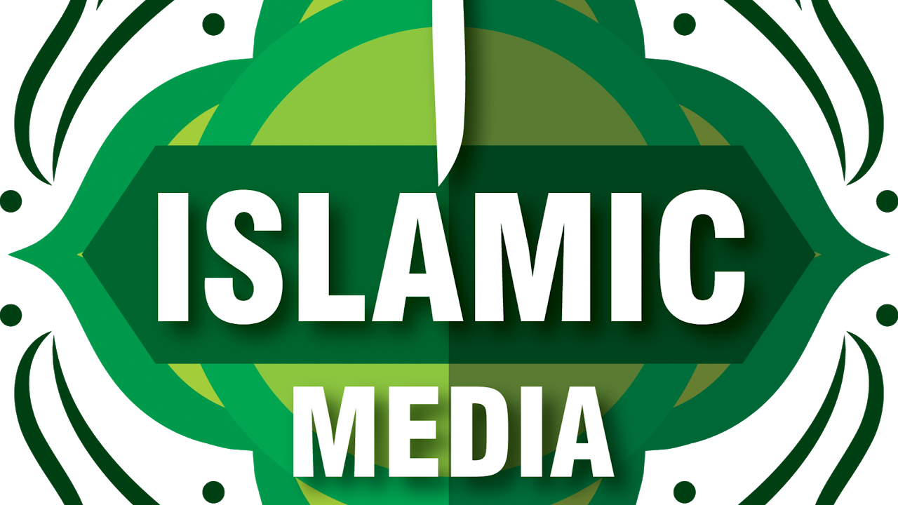 Al Hakkemiyya - Graphic Design (1280x720)