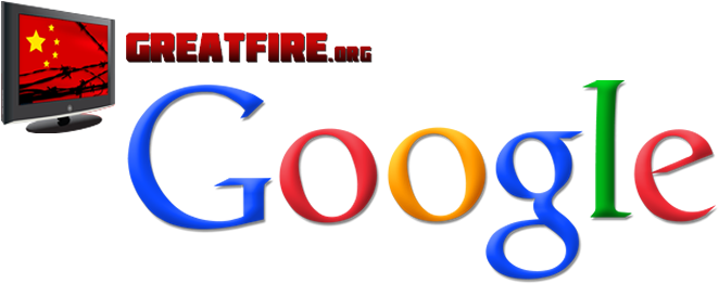 Greatfire Google - Use Google As Proxy (720x310)