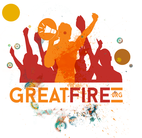 Greatfire Campaigns For Transparency Of Chinese Censorship - Internet Activism (500x500)